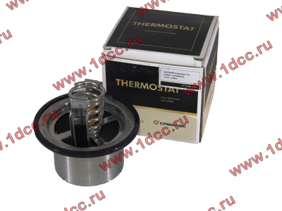 Термостат (вкладыш) 71 градус H CREATEK CREATEK VG1500060117/CK8226 фото 1 Пенза