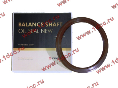 Сальник 160х194х10,5 балансира H'2011 CREATEK CREATEK AZ99255220223/CK8347 фото 1 Пенза