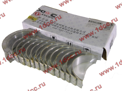 Вкладыши коренные DF ремонтные (+0,25) DONG FENG (ДОНГ ФЕНГ) C3944163/158/153 (+0,25) для самосвала фото 1 Пенза