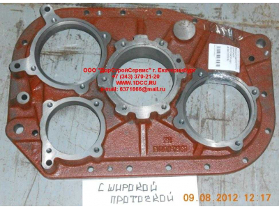 Крышка задняя KПП с широкой проточкой КПП (Коробки переключения передач) JS180-1707015 фото 1 Пенза