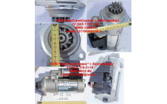 Стартер WP12 SH фото Пенза