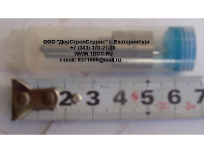 Распылитель DLLA155P179 H2 HOWO (ХОВО) VG1560080305-1 фото 1 Пенза