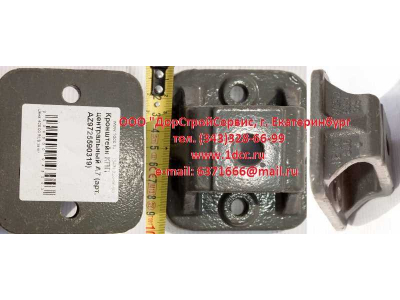 Кронштейн КПП центральный A7 HOWO A7 AZ9725590319 фото 1 Пенза