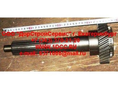 Вал первичный КПП ZF 5S-150GP d-50 H2/H3 КПП (Коробки переключения передач) 2159302060 фото 1 Пенза