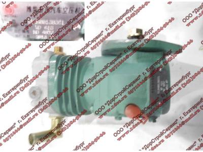 Компрессор пневмотормозов 1 цилиндровый WP10 SH SHAANXI / Shacman (ШАНКСИ / Шакман) 612600130361 фото 1 Пенза