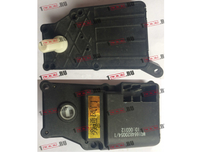 Электропривод крана отопителя печки H A7 HOWO A7 WG1664820054/1 фото 1 Пенза