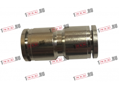 Фитинг быстрого соединения прямой d-8 металл HOWO (ХОВО)  фото 1 Пенза