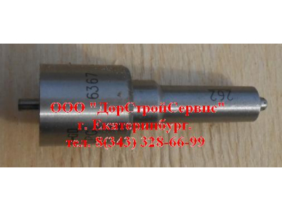 Распылитель DELPHI L262PBB H2 HOWO (ХОВО)  фото 1 Пенза