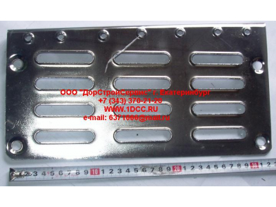 Подножка металлическая нижняя правая H2 HOWO (ХОВО) WG1642240033 фото 1 Пенза