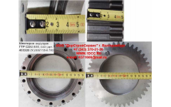 Шестерня ведущая ГТР CDM 855, 843 фото Пенза