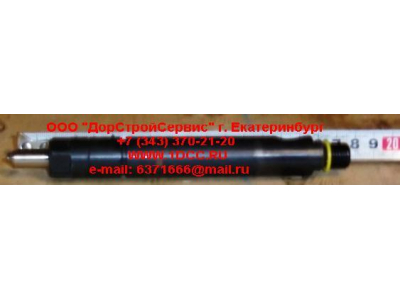 Форсунка KBEL 153P54 CDM 855 Lonking CDM (СДМ) 612600080324. фото 1 Пенза