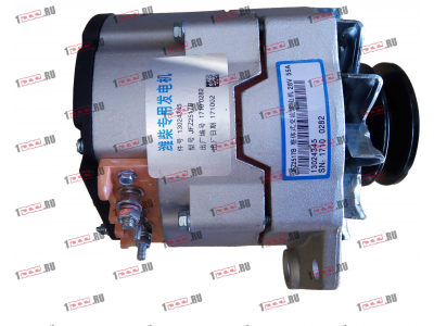 Генератор 28V/55A CDM 833 (JFZ255-223) Lonking CDM (СДМ) 13024345 фото 1 Пенза