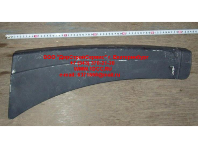 Облицовка подножки правая SH SHAANXI / Shacman (ШАНКСИ / Шакман) 81.61510.5162 фото 1 Пенза