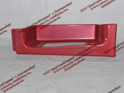 Подножка нижняя левая пластик H3 HOWO (ХОВО) WG1641240114L фото 1 Пенза