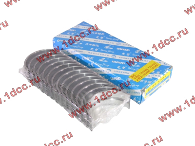 Вкладыши коренные стандарт +0.00 (14шт) LONGGONG CDM833 Lonking CDM (СДМ) 13034908/13034916 фото 1 Пенза