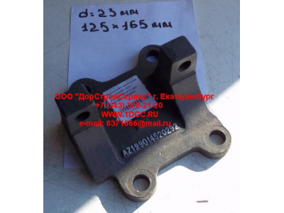 Кронштейн крепления реактивной тяги к мосту левый H HOWO (ХОВО) AZ199014520292 фото 1 Пенза