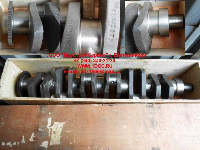 Коленвал D12 A7 HOWO A7 AZ1246020013 фото 1 Пенза