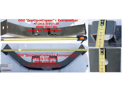 Траверса КПП высокая H HOWO (ХОВО) AZ9731596160 фото 1 Пенза