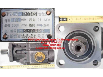 Насос подъема кузова HYVA вал 6 шлицов HOWO (ХОВО) 56260002 фото 1 Пенза