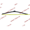 Щетка стеклоочистителя H 700мм бескаркасная HOWO (ХОВО) WG1642740011/2 фото 2 Пенза