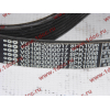 Ремень 8PK1098 ручейковый (Евро З) HOWO (ХОВО) VG1062060017 фото 2 Пенза