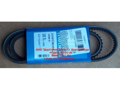Ремень 10х1075 клиновой Европа ЕВРОПА  фото 1 Пенза