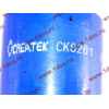 Сайлентблок торсиона кабины H2/H3 CREATEK CREATEK AZ1642430061/CK8261 фото 4 Пенза